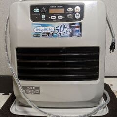あげます！石油ファンヒーター
