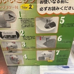 値下げ！かわいいミシン　Ver.2 ACアダプター付きの画像