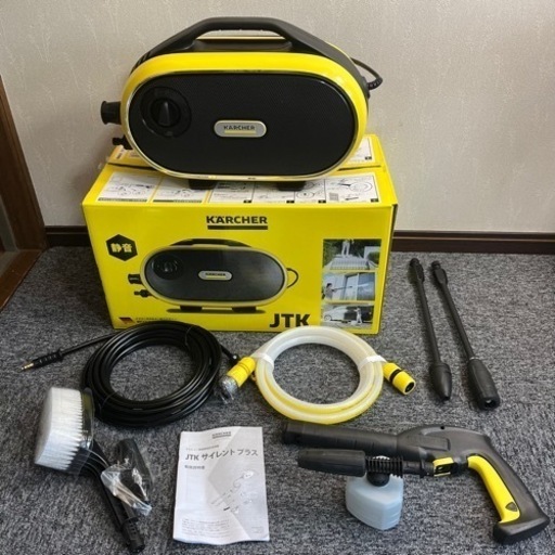 【未使用品】KARCHER(ケルヒャー) ケルヒャー 高圧洗浄機 JTK サイレント プラス　K2 ジャパネットオリジナルセット 家庭用高圧洗浄機