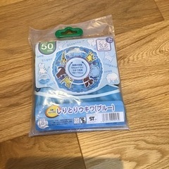 【値下げ】子供用うきわ③【未使用】