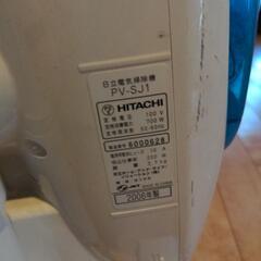 掃除機(お取引中の画像