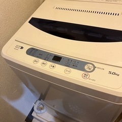 洗濯機