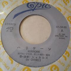 ①昭和 レトロ レコード 各単価の画像