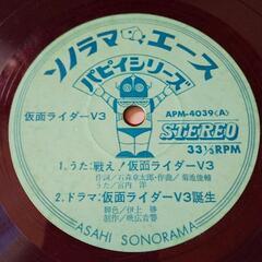 ②昭和 レトロ レコード 各単価の画像