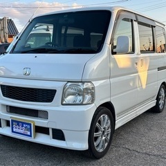【支払総額15.8万円】h15ホンダバモス車検令和6年8月総合評...
