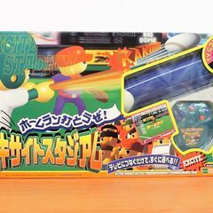 【No.52】ホームラン打とうぜ！エキサイトスタジアム