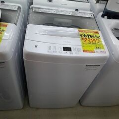 ID:G60355637　全自動洗濯機４．５ｋ　ハイアール　ＪＷ－Ｕ４５Ａ　２０２３年