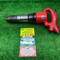 未使用品 □ TOKU エアチッパーライトピックハンマ AA3-B □ E □ ITGFUS9PCV09