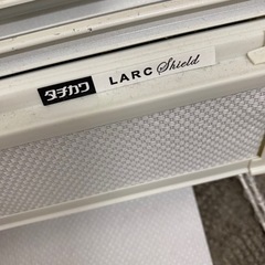 ブラインド　白　防炎　タチカワの画像