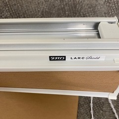 ブラインド　インテリア　カーテンの画像