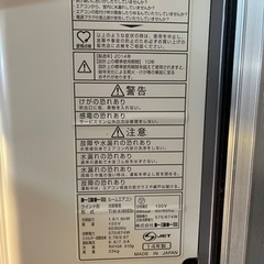 TOYOTOMI 窓用エアコン 冷房専用の画像