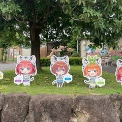 初投稿です！オタク友達募集します☺️
