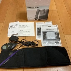 スレンダートーン for Men