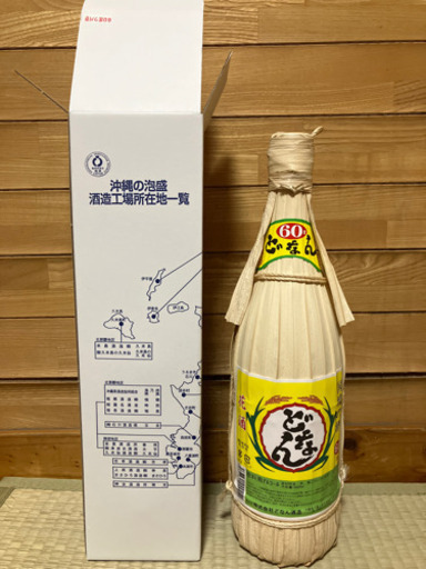 どなん　くば巻き　60度　一升