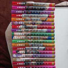 ナナとカオル18巻セット