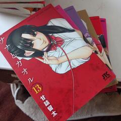 ナナとカオル18巻セットの画像