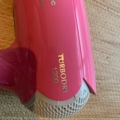 Panasonic ドライヤー　1200Wの画像