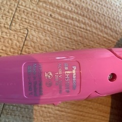 Panasonic ドライヤー　1200Wの画像