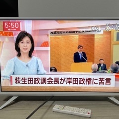 amadama32型テレビ
