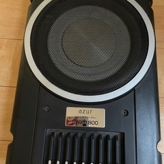 パワードサブウーファー　　