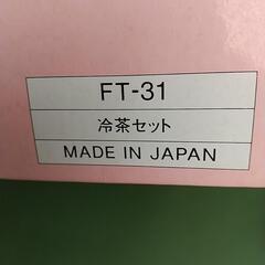 【冷茶セット ５客揃】　の画像