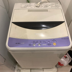 無料の洗濯機