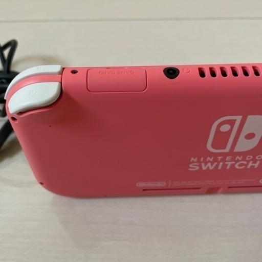 Nintendo switch lite