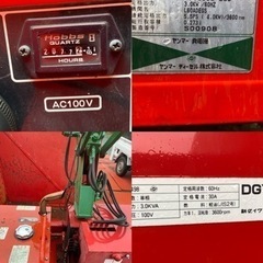 エンジン投光機、新ダイワ発電機ヤンマーディーゼルエンジン、クレーン式昇降、トラクター運搬可能セット埼玉県の画像