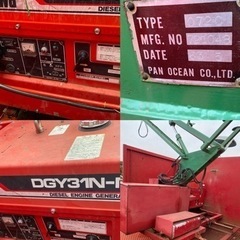 エンジン投光機、新ダイワ発電機ヤンマーディーゼルエンジン、クレーン式昇降、トラクター運搬可能セット埼玉県の画像
