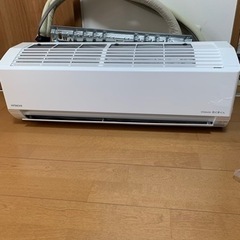 値下げ‼️ HITACHI  白くまくん　６畳用