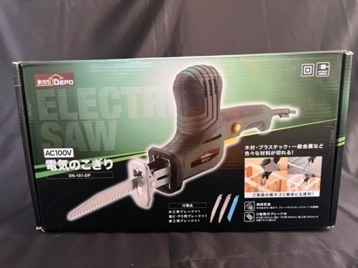 【DIY、庭木の剪定に】電機のこぎり　DN-100-DP