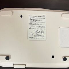 タニタ デジタルヘルスメーター システム 601 ピンク 未使用品の画像