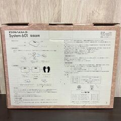 タニタ デジタルヘルスメーター システム 601 ピンク 未使用品の画像