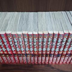 蒼天の拳 1~22巻  完結の画像