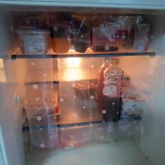 シャープ、冷凍冷蔵庫２〜３人家族用あげます。３０４リットルの画像