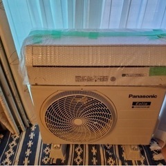 おもに14畳用　パナソニック　エアコン　エオリア　cs-j401d2