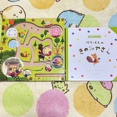 知育玩具 ベリーくんのきのみやさん