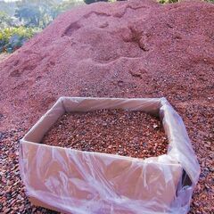 送料無料！瓦サンド(瓦砂)２５kg 砂利 ガーデニング 菜園 畑 駐車場「越前赤瓦」「銀鼠（ぎんねず）」ミックスの画像