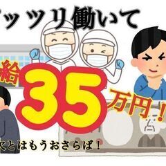 【必見】住む所がない・ネット難民・一人暮らししたい方-千葉