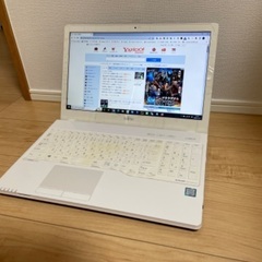 富士通FMVWWA27W ノートパソコン 美品