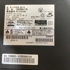 富士通FMVWWA27W ノートパソコン 美品の画像