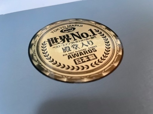 【取引済】《未使用・美品》東京マルイ M4A1 ＋ おまけ付