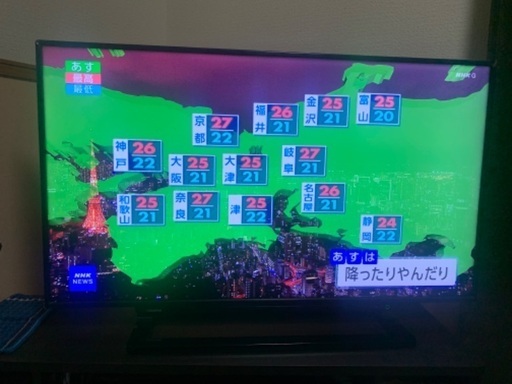 尼崎！東芝製！テレビ\u0026レコーダーセット！！美品☆