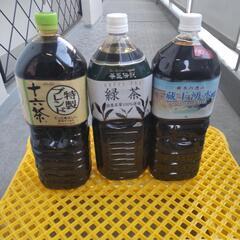 ♥️廃油（2L×3本）