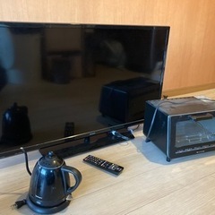 家電セット