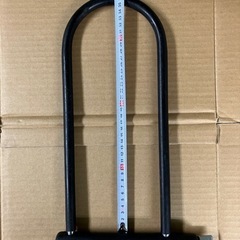 U字ロック その2 盗難防止の画像