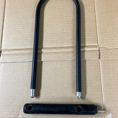 U字ロック その2 盗難防止の画像