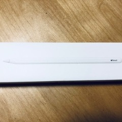◆新品◆Apple Pencil（第2世代）アップルペンシル