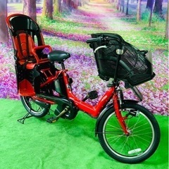❽ 5174子供乗せ電動アシスト自転車ヤマハ3人乗り対応20インチ