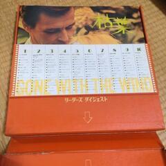 【希少！】レコード盤　の画像